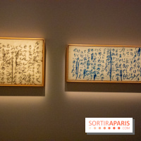 Exposition Yu-Ichi Inoue à la Maison de la Culture du Japon