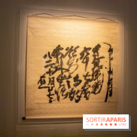 Exposition Yu-Ichi Inoue à la Maison de la Culture du Japon