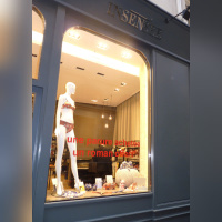 Insensée, la nouvelle marque de lingerie