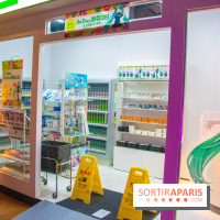 Japonismes 2018 : Manga ↔ Tokyo, l'exposition à la Grande Halle de La Villette