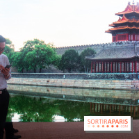 Unexpected China, l'espace éphémère à Paris