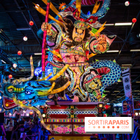 Japan Expo 2019, 20e impact : programme et invitations