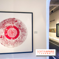 Walk the Line with L’ATLAS, l'epo au Musée en Herbe