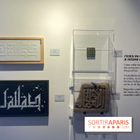 Walk the Line with L’ATLAS, l'epo au Musée en Herbe