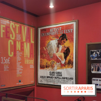 Christine cinéma club