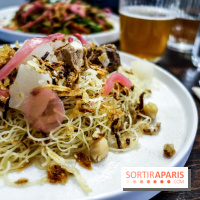 Mama Nissa, les photos