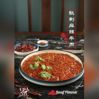 Restaurant Trois Saveurs Chinese Fondue