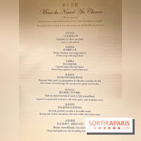 Menu de Nouvel an Chinois au Shang Palace 2022