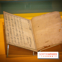 Exposition d'estampes Les Enfants de l'ère Meiji à la Maison de la Culture du Japon - nos photos