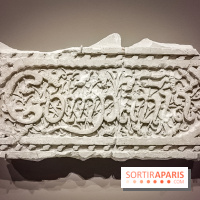 Exposition Gaudí au musée d'Orsay, la rétrospective événement - nos photos