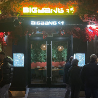 Restaurant BigBang Marais - IMG 9655