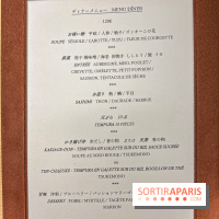 Tenzen restaurant japonais confidentiel de Tempuras