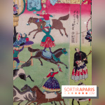 Un bestiaire japonais, nos photos de l'expo à Paris