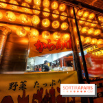 Isshin Ramen, nos photos 