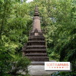 Jardin d'Agronomie Tropicale, le jardin exotique à Paris -  A7C6808