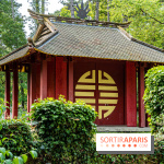 Jardin d'Agronomie Tropicale, le jardin exotique à Paris -  A7C6817