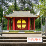 Jardin d'Agronomie Tropicale, le jardin exotique à Paris -  A7C6819