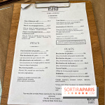 Elia -  restaurant grec à Paris - République - IMG 9429