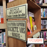 Aaapoum Bapoum - IMG 20230721 155654