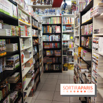 MCBD Shop - IMG 20230721 175500