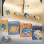 Gâteau de Lune - Molle Pâtisserie 