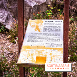 Le sentier des Maréchaux à Senlisse - Vallée de Chevreuse -  A7C2481
