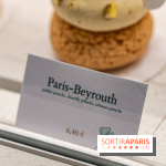 Ginko Pâtisserie  -  A7C3340