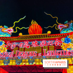 Festival Dragons et Lanternes - Jardin d'Acclimatation - image00006