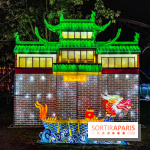 Festival Dragons et Lanternes - Jardin d'Acclimatation - image00107