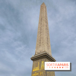 Concorde Park - IMG 7850