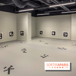 Seven Squares - Boom Boom Villette