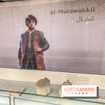 Exposition Bagdad avec Assassin’s Creed Mirage à l'Institut du Monde Arabe - IMG 4675