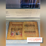 Exposition Bagdad avec Assassin’s Creed Mirage à l'Institut du Monde Arabe - IMG 4701