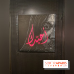 Exposition collective Coming Soon à Lafayette Anticipations - IMG 4735