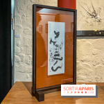 Exposition Sumi et Motion de la calligraphe japonaise Aya Wada à la galerie La Lison