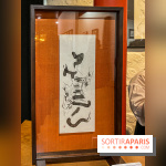 Exposition Sumi et Motion de la calligraphe japonaise Aya Wada à la galerie La Lison - IMG 4939