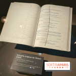 L’art de James Cameron - IMG 9909