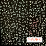 Pavillon EDF - IMG 2477