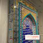 Le Musée d'Art et de Culture Soufis