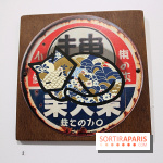 C’est pas la taille qui compte III, nos photos - Expo Street art 3 fotor 20250326153824