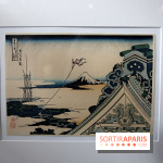 Rêves de Japon, nos photos de l'exposition à voir à Rueil-Malmaison - Rêves de Japon 4 fotor 20250401193558