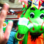 RICE marché Treiz'Aisatique en 2025 - mmexport1727351425073