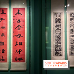 Chine, Empreintes du passé - IMG 0376