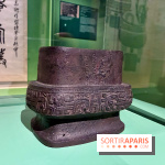 Chine, Empreintes du passé - IMG 0385