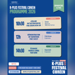 K-PLUS Festival 2026 - Programme 03