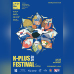 K-PLUS Festival 2026 - 2026 Affiche (Web)