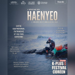 K-PLUS Festival 2026 - haenyeo C
