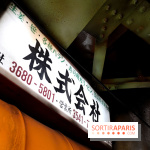 Kodawari Ueno : nos photos de ce restaurant de ramen de canard à Paris