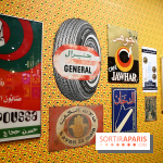 Hassan Hajjaj : nos photos de son exposition à voir à la Cité de la musique