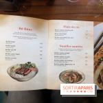 Saigona, le restaurant vietnamien du Quartier Latin Paris 5e - les photos